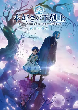 斗罗大陆终极斗罗漫画全集