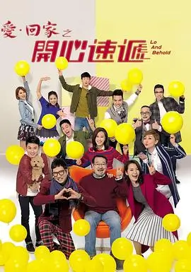斗罗大陆神界传说漫画全集