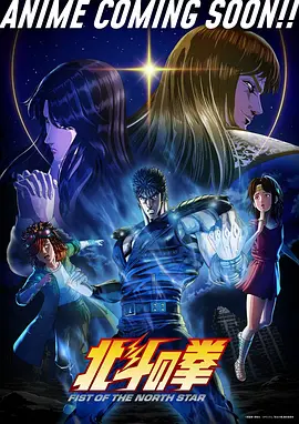 龙王传说漫画第352话下拉式